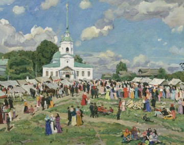 Konstantin Fyodorovich Yuon Painting - rural holiday tver governorate 1910 Konstantin Yuon